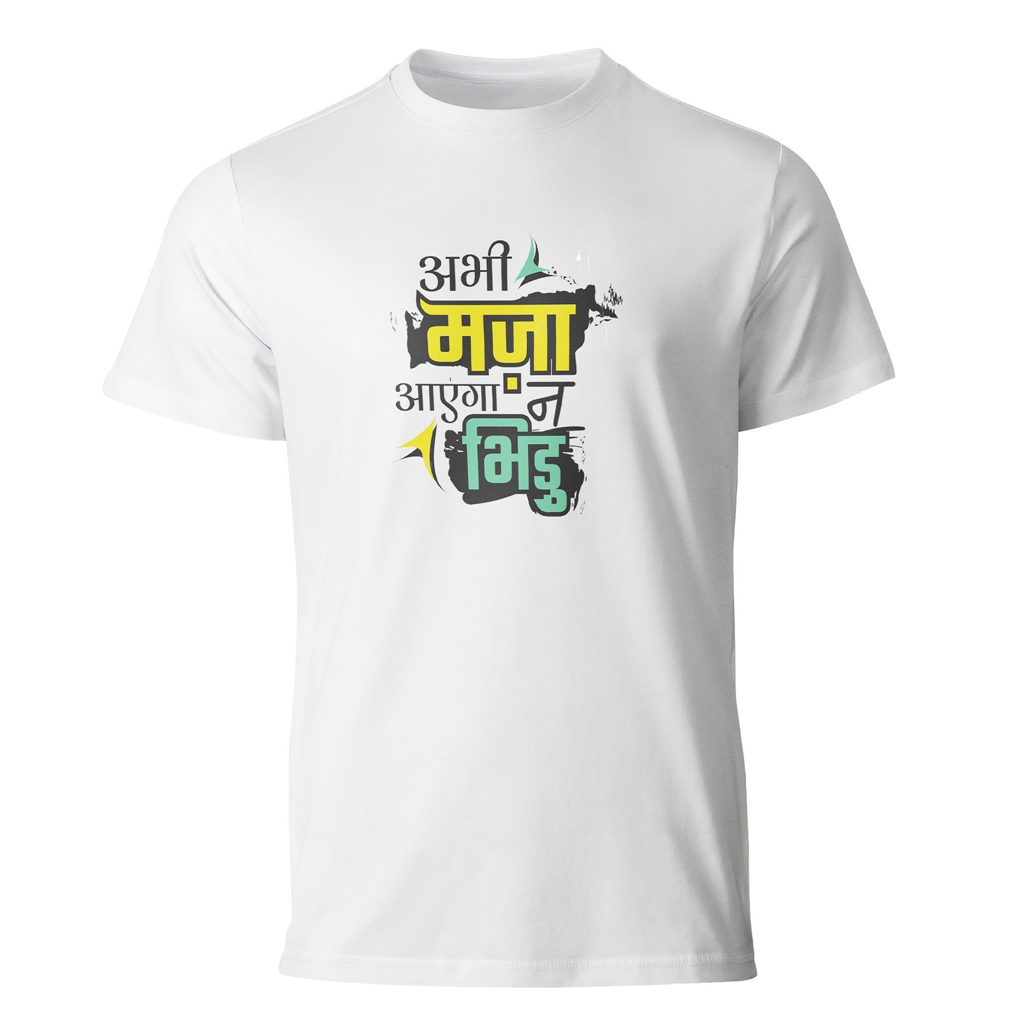 "Abhi Maza Ayega Na Bhiru" T-Shirt - Funny Hindi Meme Tee by RanggRiwaaz